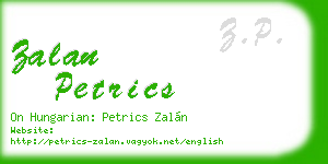 zalan petrics business card